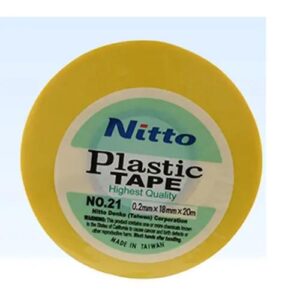Nitto Insulation Tape 20mm